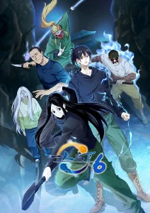 铁轨上的歌 2K修复版